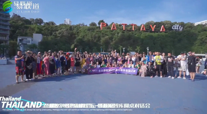QQ图片20241224202118.png