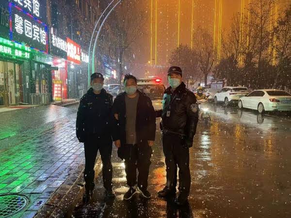 微信图片_20241227085824_conew1.jpg