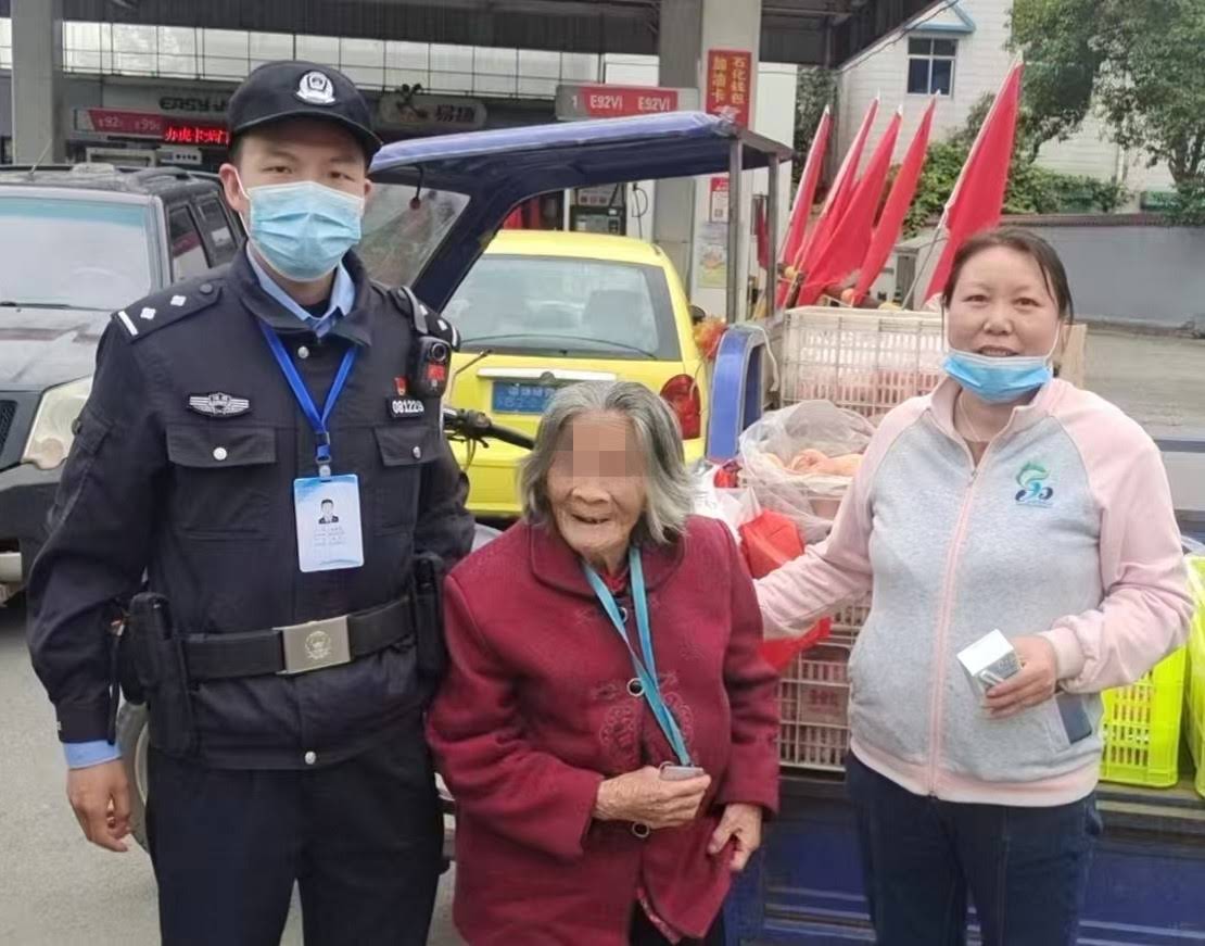 微信图片_20241227085837_conew1.jpg