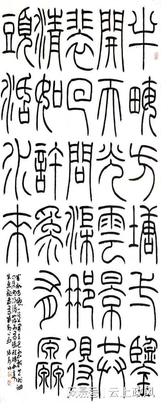 1736750752793914.jpg 下载 (1).jpg