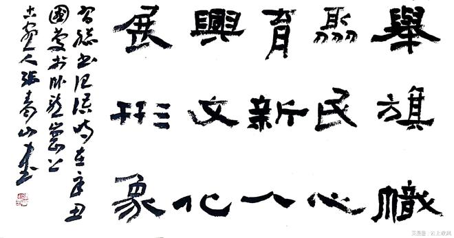 1736750764912379.jpg 下载 (2).jpg