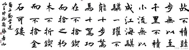 1736750775581386.jpg 下载 (3).jpg