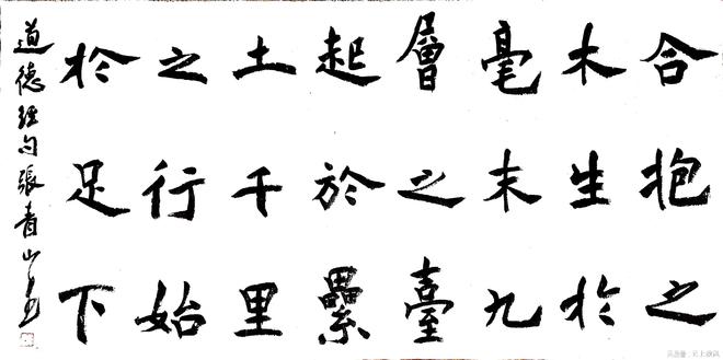 1736750788761604.jpg 下载 (4).jpg
