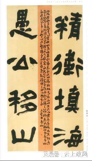 1736750813111108.jpg 下载 (6).jpg