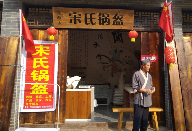 QQ图片20250123141246.png