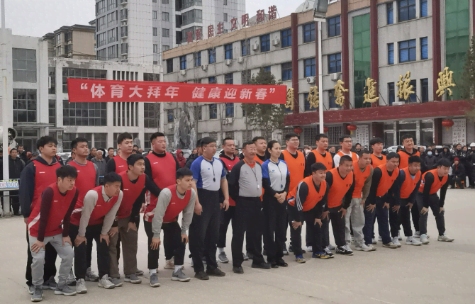 QQ图片20250214165248.png