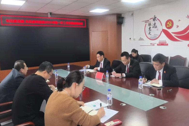 QQ图片20250327175501.png