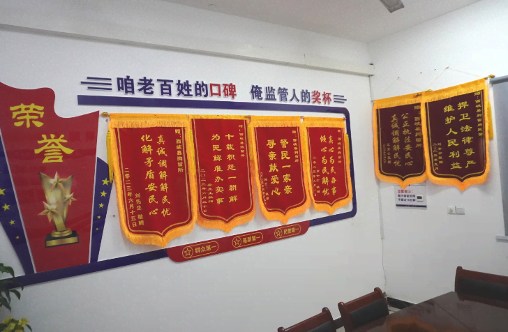 QQ图片20250401202641.png