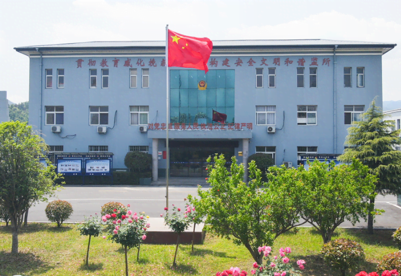 QQ图片20250401202742.png
