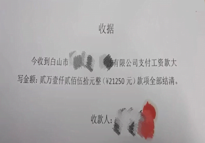 QQ图片20250407165554.png