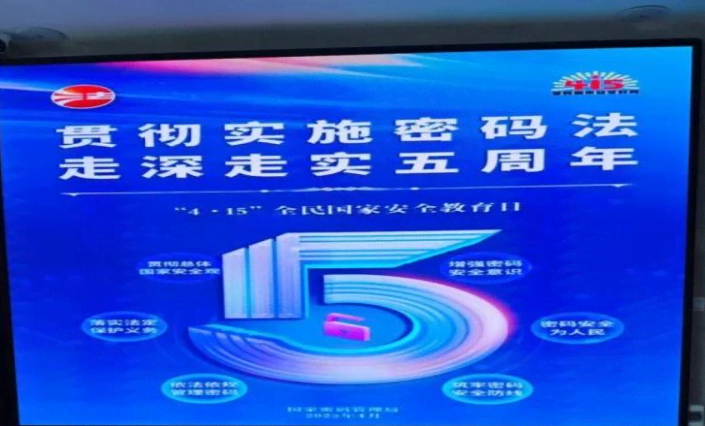 QQ图片20250416105102.png