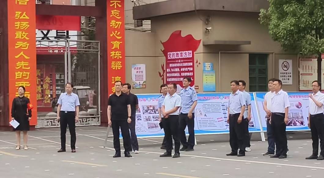 微信图片_20250517122652.jpg