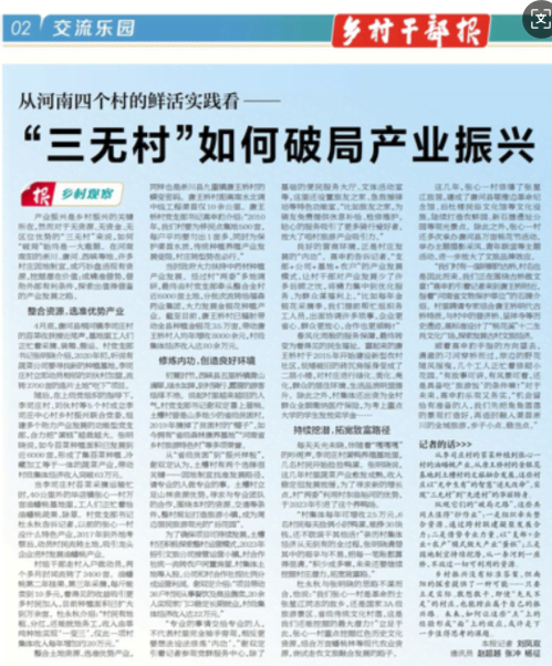 1e30b467542a40494062260e90b46b8b_cfaf878955cea7dc933ea51cc09c8406.png
