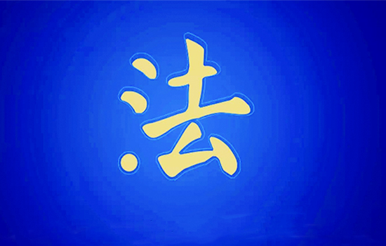 cdd0adbf2165885be138544933775200_602596f22f3a931a4e2a47a431889523.jpg