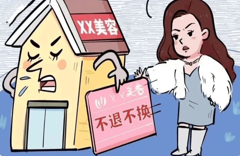 QQ图片20250716101209.png