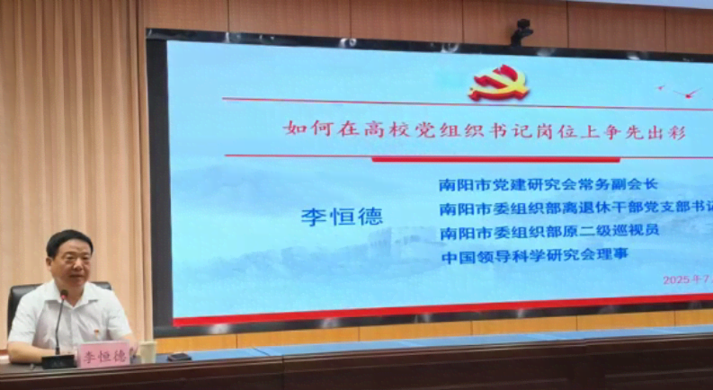QQ图片20250724081328.png