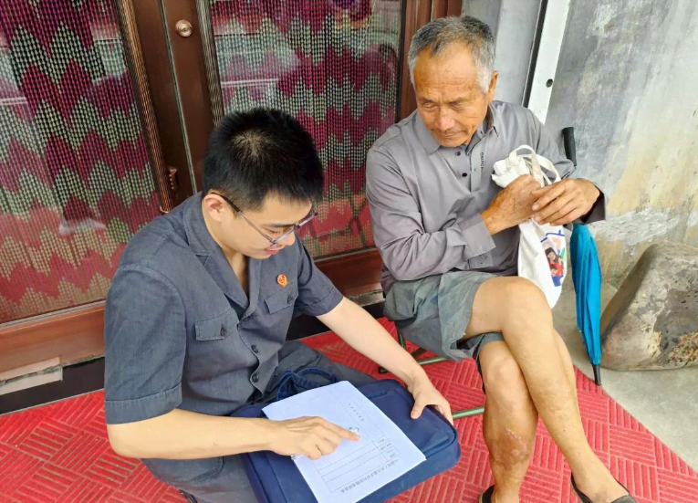 QQ图片20250801180029.png