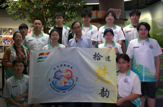 QQ图片20250811125630.png