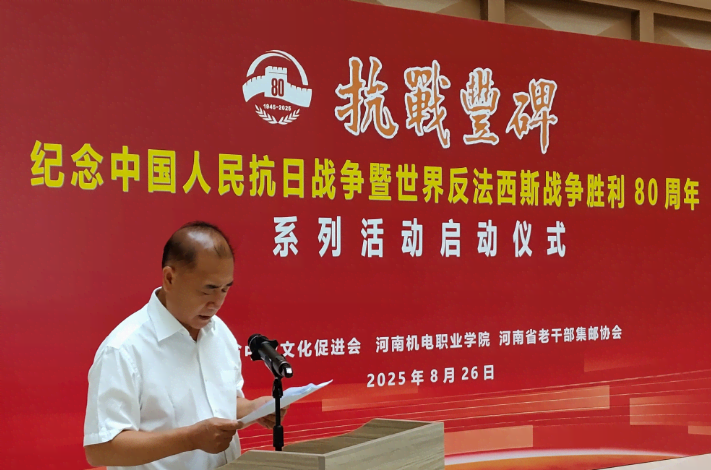 QQ图片20250827115916.png
