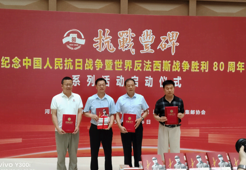 QQ图片20250827115954.png