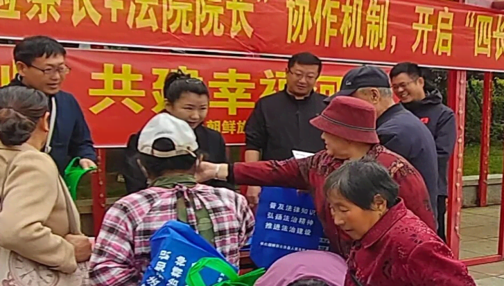 QQ图片20250929180113.png