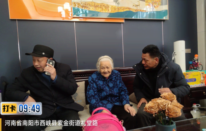 QQ_1770340170747.png