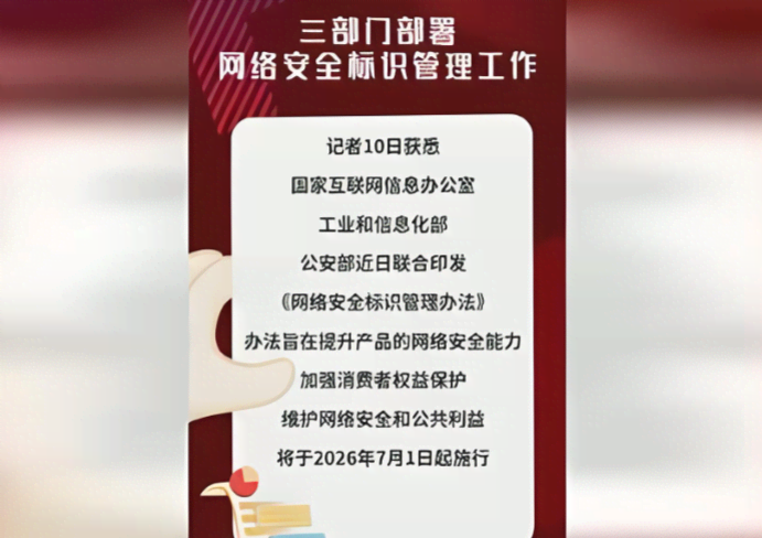 6f7714896e8a27e953e08ea0fc94728c_689ed0c206a3d96758c8a8d0c814e8b8.png
