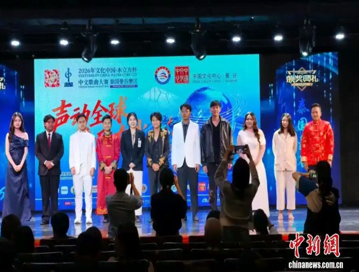 QQ_1778536555221.png